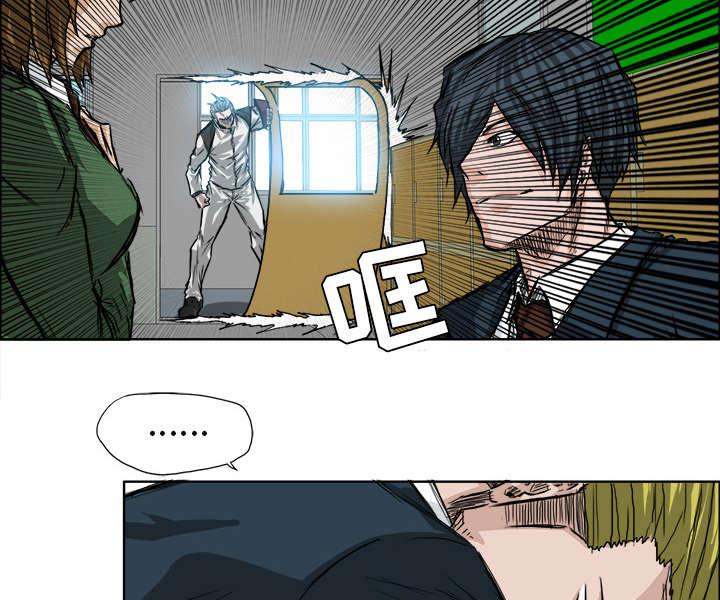 动漫少女邪恶漫画韩漫全集-54_叫嚣无删减无遮挡章节图片 