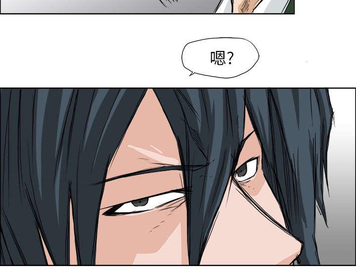 动漫少女邪恶漫画韩漫全集-54_叫嚣无删减无遮挡章节图片 
