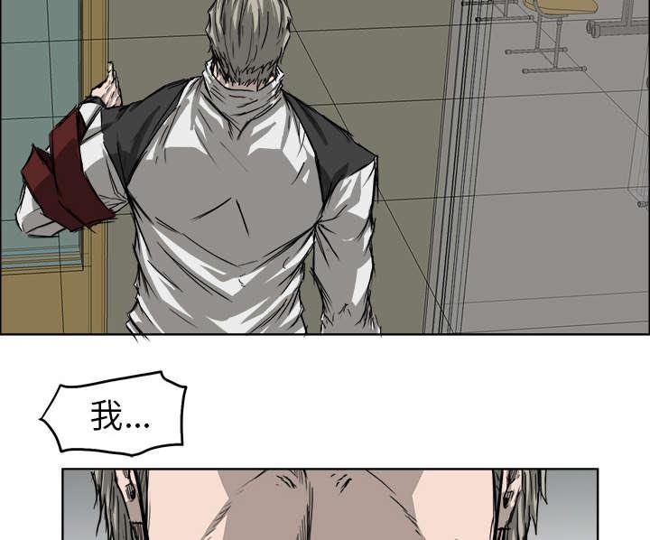 动漫少女邪恶漫画韩漫全集-54_叫嚣无删减无遮挡章节图片 