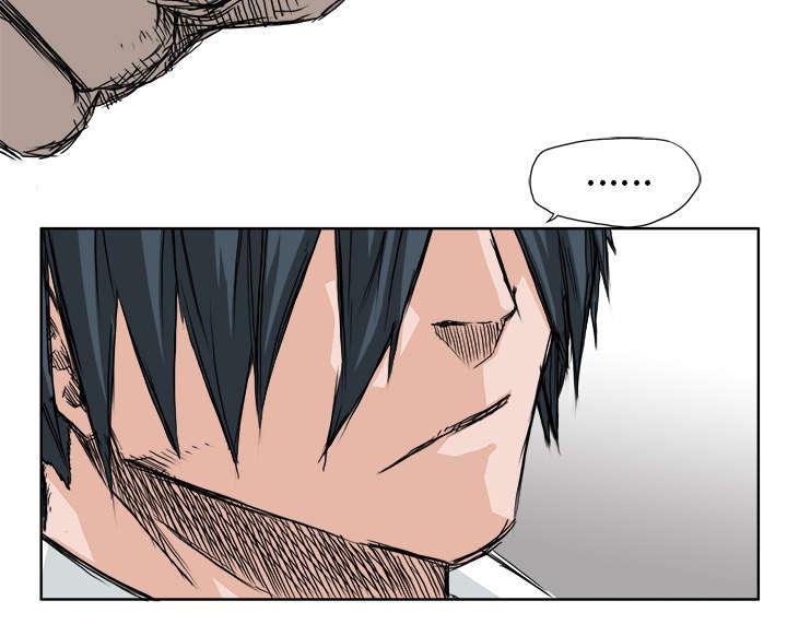 动漫少女邪恶漫画韩漫全集-54_叫嚣无删减无遮挡章节图片 