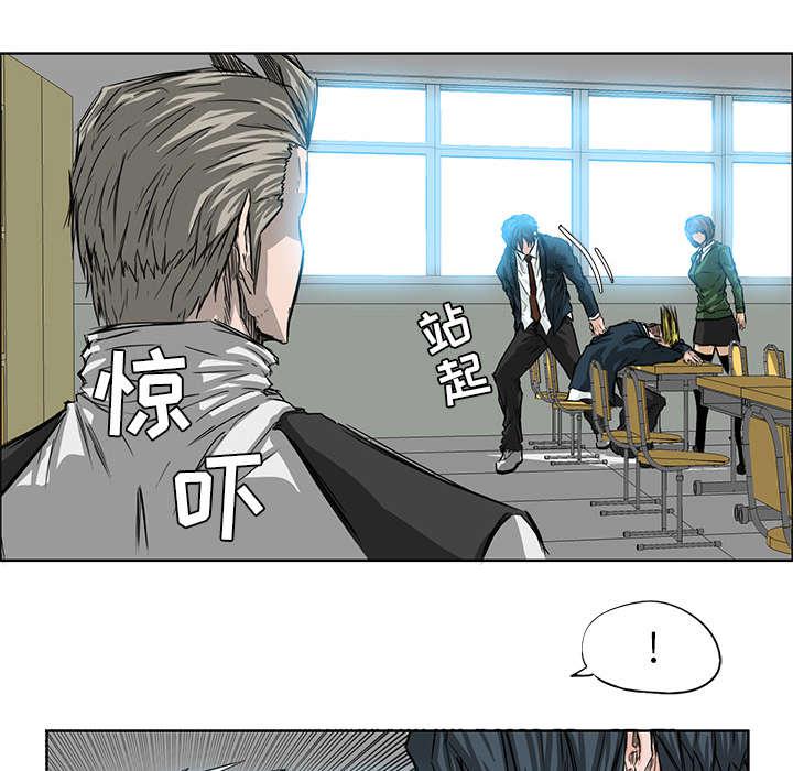 动漫少女邪恶漫画韩漫全集-54_叫嚣无删减无遮挡章节图片 