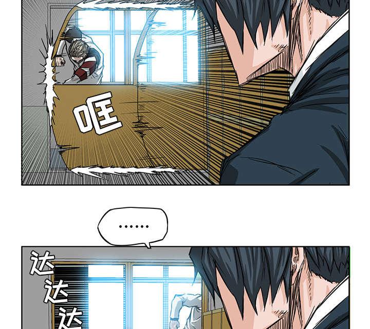 动漫少女邪恶漫画韩漫全集-54_叫嚣无删减无遮挡章节图片 