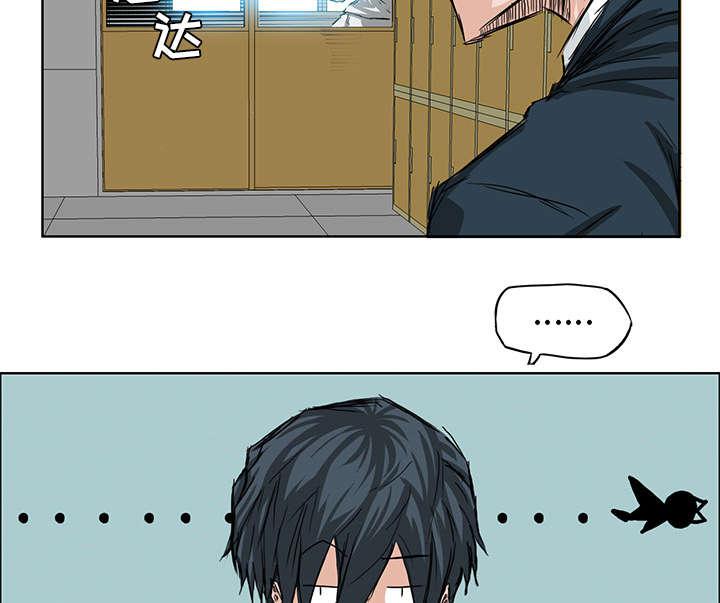 动漫少女邪恶漫画韩漫全集-54_叫嚣无删减无遮挡章节图片 