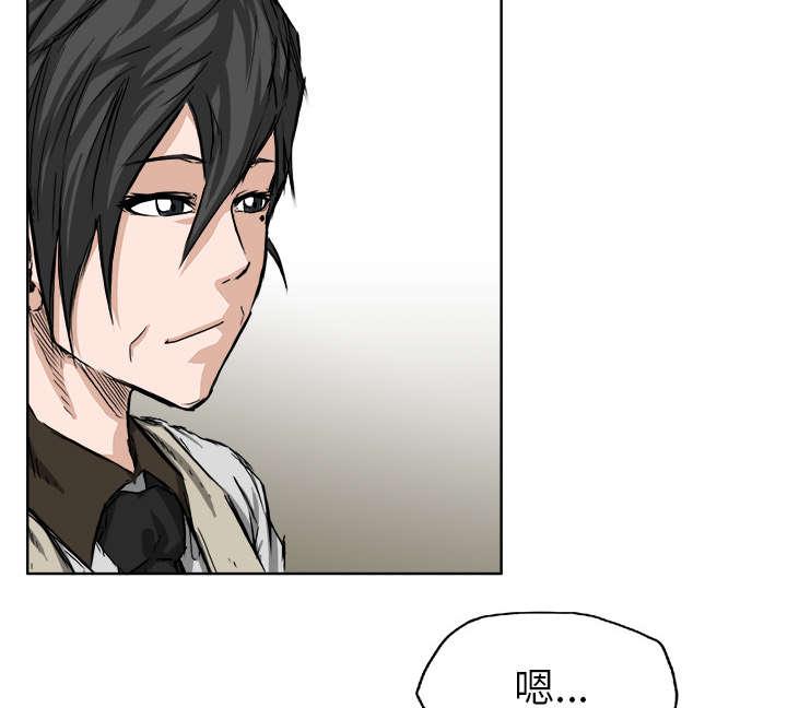 动漫少女邪恶漫画韩漫全集-56_父母分开的理由无删减无遮挡章节图片 