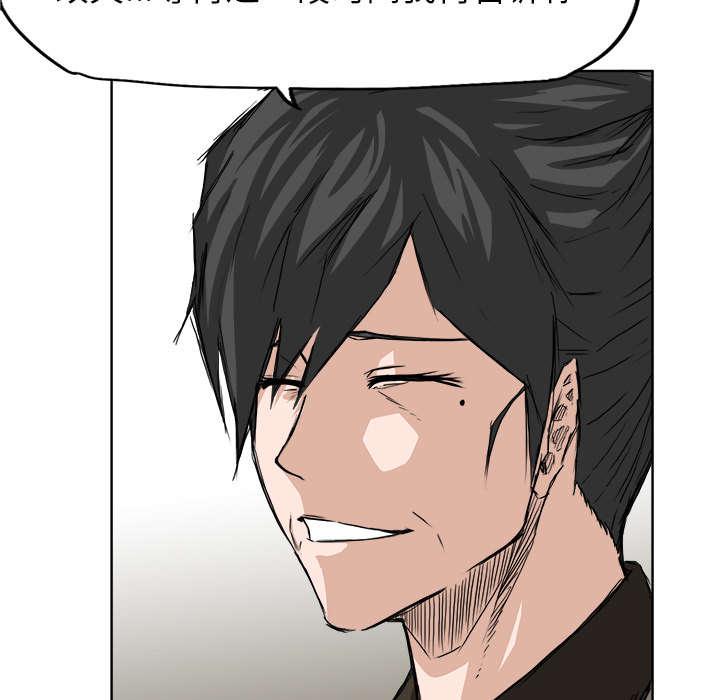 动漫少女邪恶漫画韩漫全集-56_父母分开的理由无删减无遮挡章节图片 