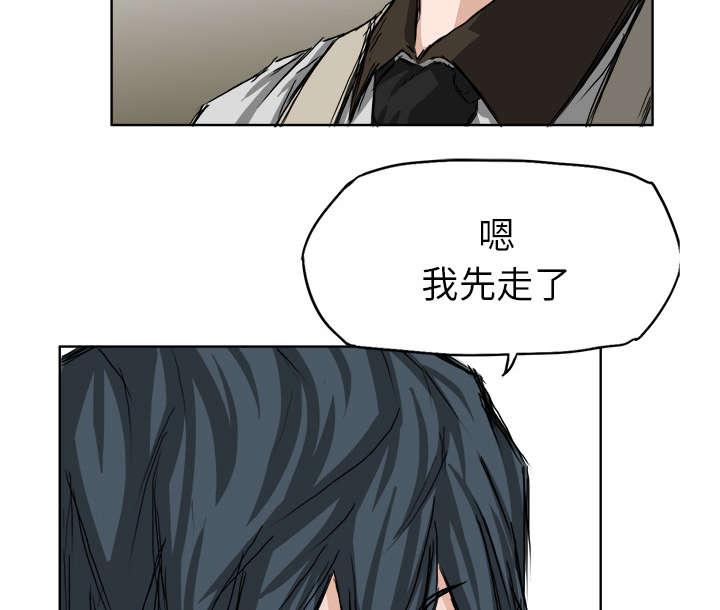 动漫少女邪恶漫画韩漫全集-56_父母分开的理由无删减无遮挡章节图片 