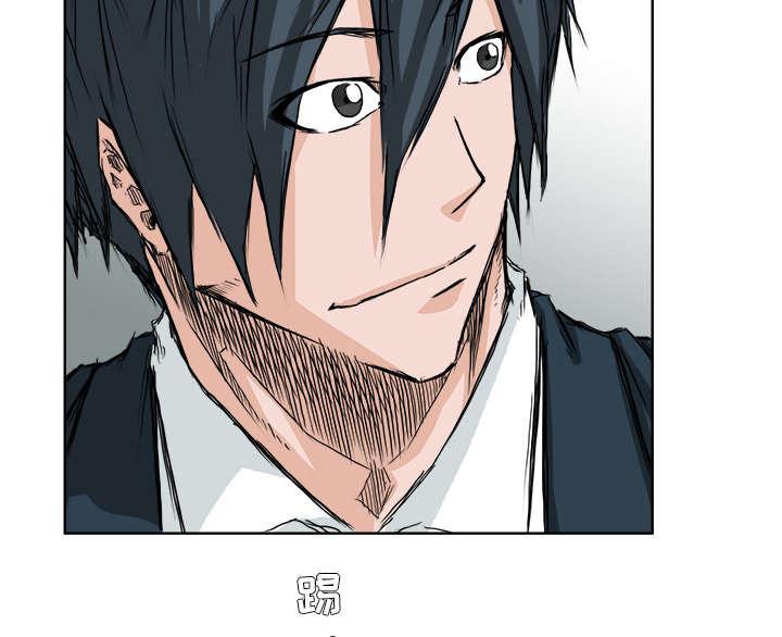动漫少女邪恶漫画韩漫全集-56_父母分开的理由无删减无遮挡章节图片 