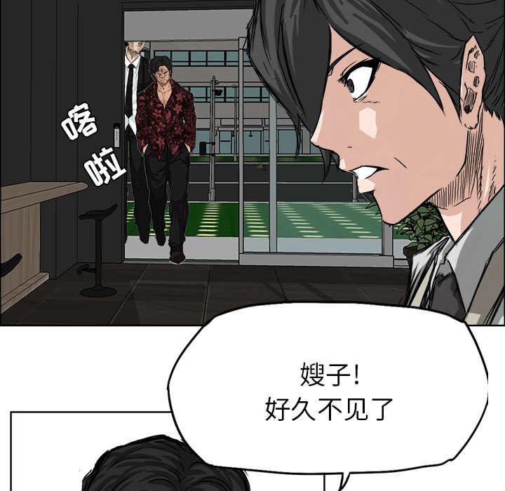 动漫少女邪恶漫画韩漫全集-56_父母分开的理由无删减无遮挡章节图片 