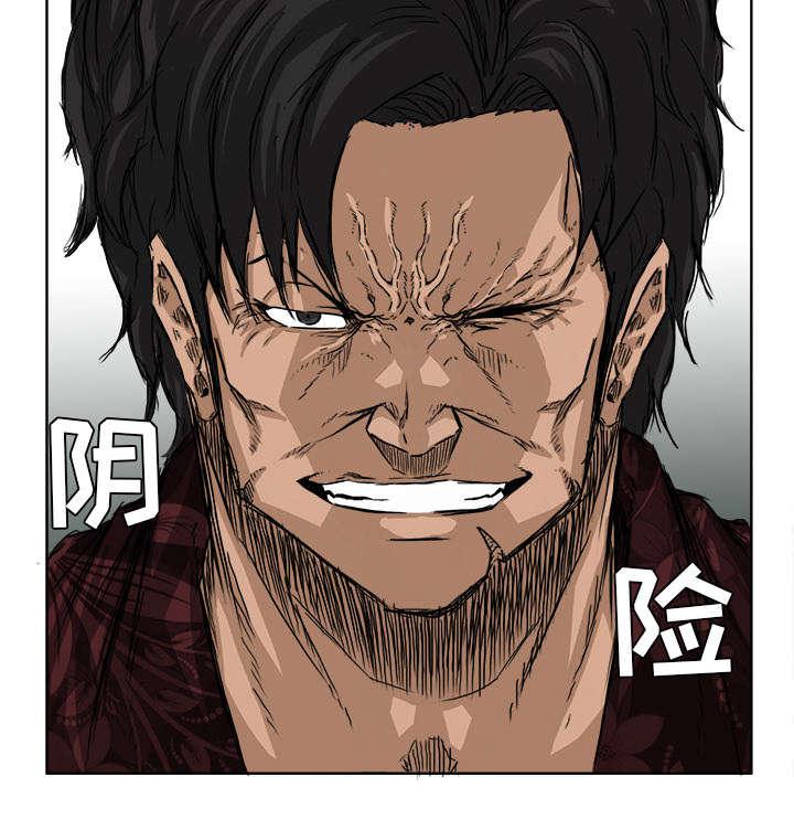 动漫少女邪恶漫画韩漫全集-56_父母分开的理由无删减无遮挡章节图片 