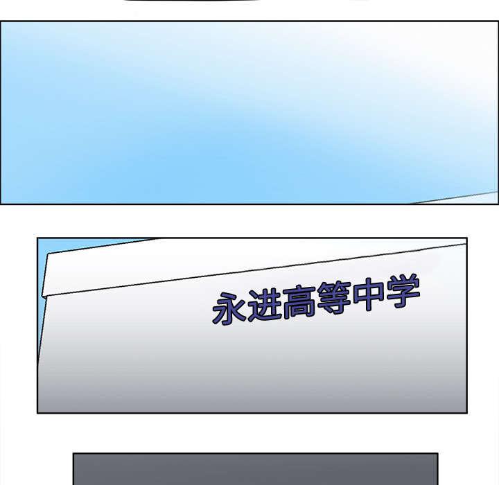 动漫少女邪恶漫画韩漫全集-57_无语的绑匪无删减无遮挡章节图片 