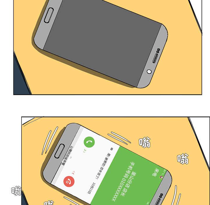 动漫少女邪恶漫画韩漫全集-57_无语的绑匪无删减无遮挡章节图片 
