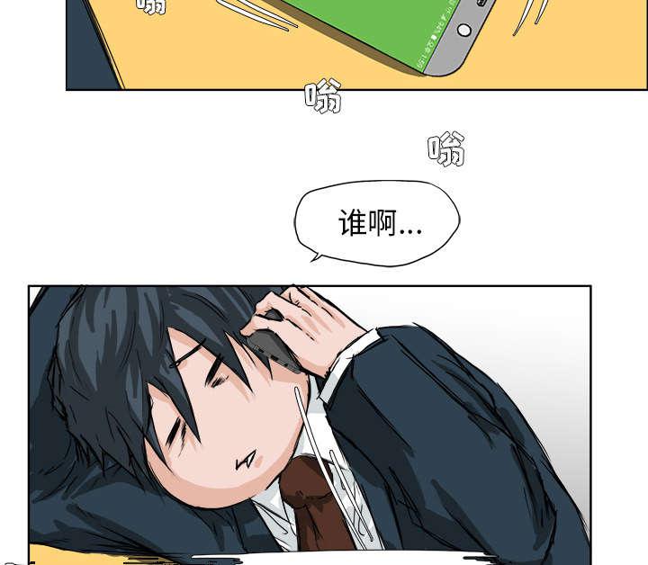 动漫少女邪恶漫画韩漫全集-57_无语的绑匪无删减无遮挡章节图片 