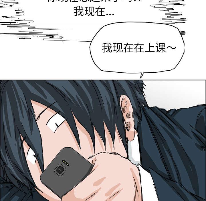 动漫少女邪恶漫画韩漫全集-57_无语的绑匪无删减无遮挡章节图片 