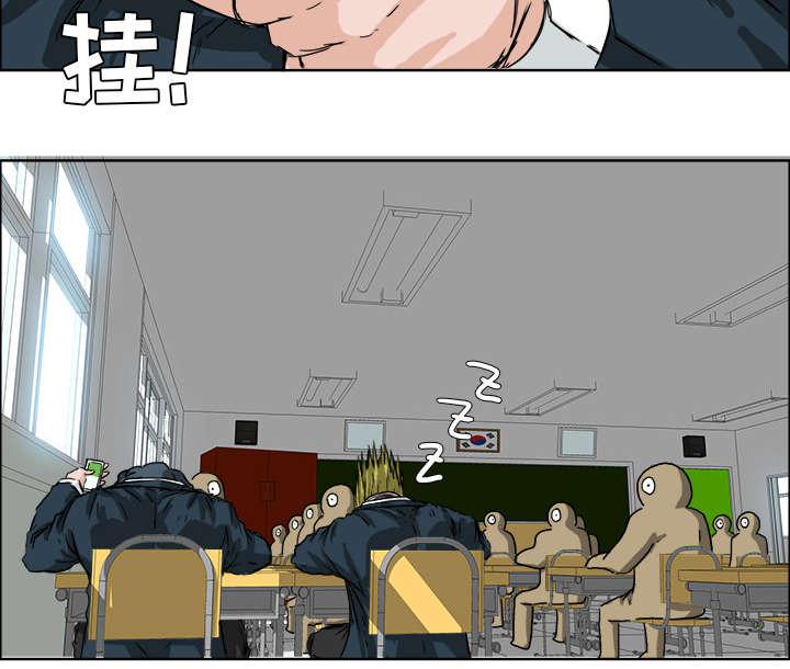 动漫少女邪恶漫画韩漫全集-57_无语的绑匪无删减无遮挡章节图片 