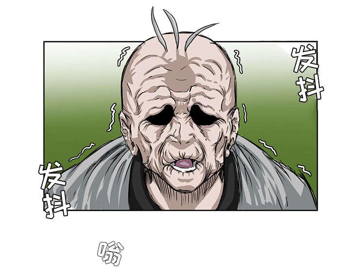 动漫少女邪恶漫画韩漫全集-57_无语的绑匪无删减无遮挡章节图片 