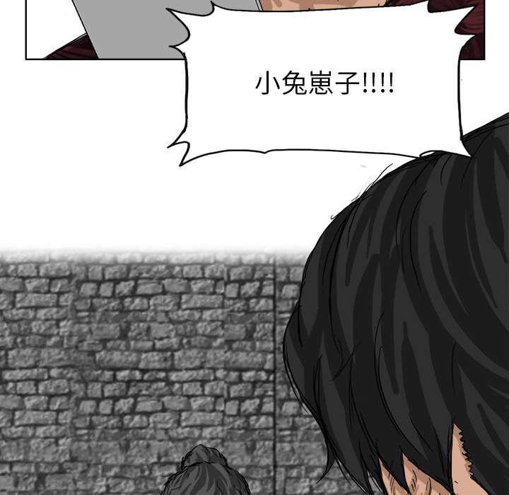 动漫少女邪恶漫画韩漫全集-57_无语的绑匪无删减无遮挡章节图片 