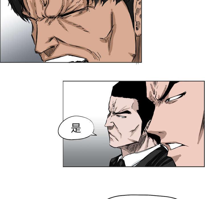 动漫少女邪恶漫画韩漫全集-57_无语的绑匪无删减无遮挡章节图片 