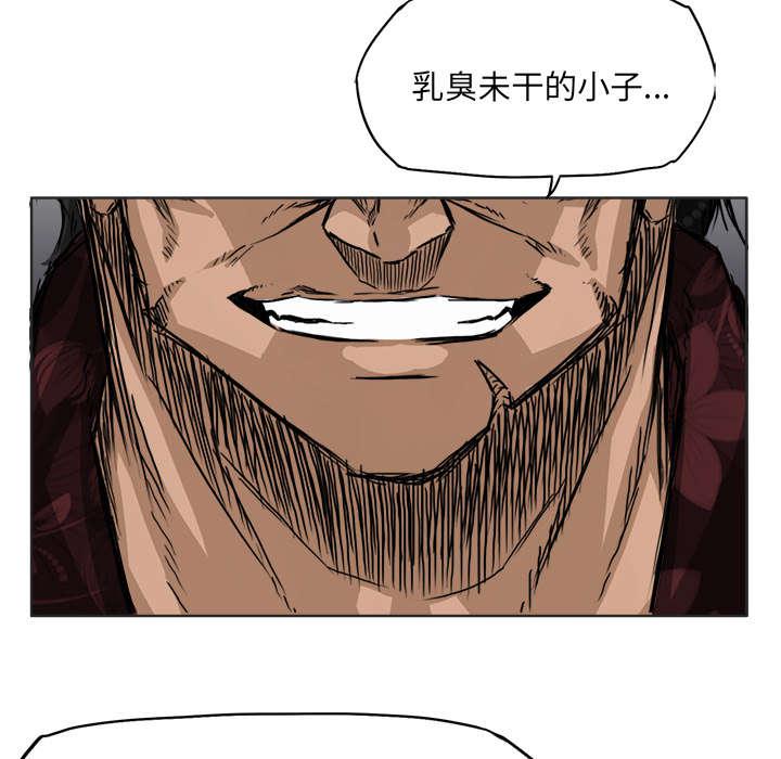 动漫少女邪恶漫画韩漫全集-57_无语的绑匪无删减无遮挡章节图片 