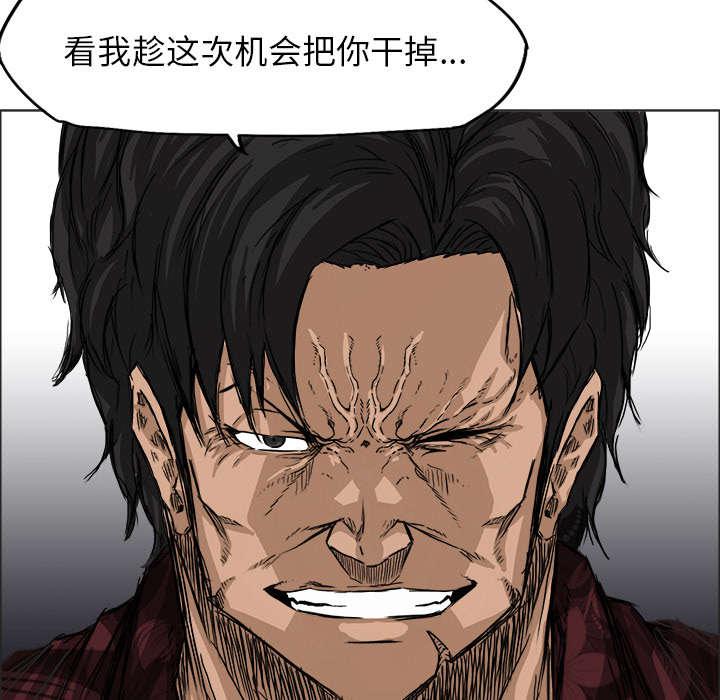 动漫少女邪恶漫画韩漫全集-57_无语的绑匪无删减无遮挡章节图片 