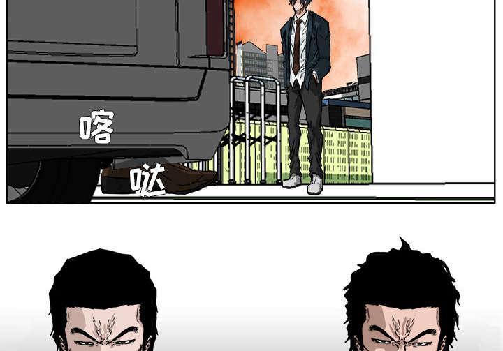 动漫少女邪恶漫画韩漫全集-58_跟我们走吧无删减无遮挡章节图片 