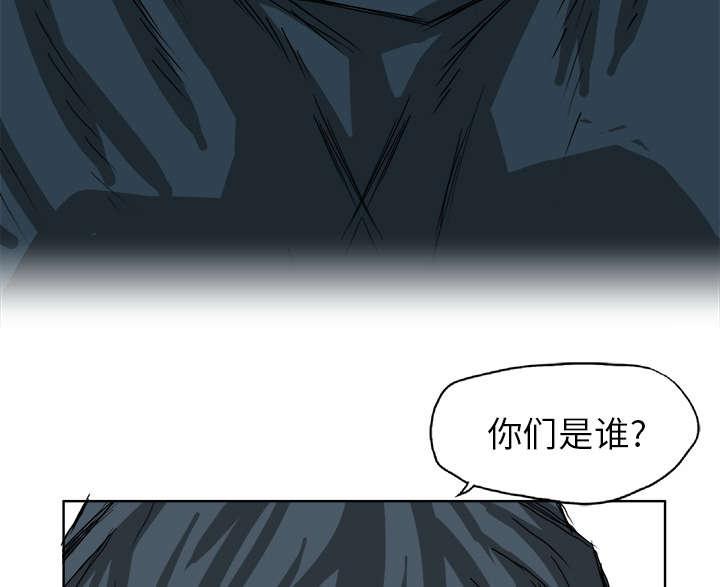 动漫少女邪恶漫画韩漫全集-58_跟我们走吧无删减无遮挡章节图片 