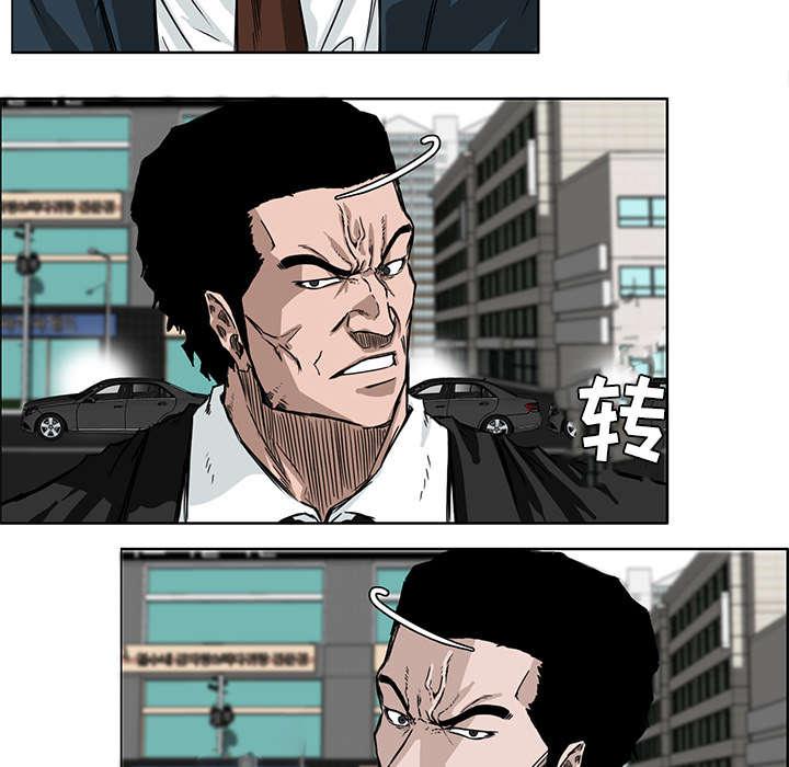 动漫少女邪恶漫画韩漫全集-58_跟我们走吧无删减无遮挡章节图片 