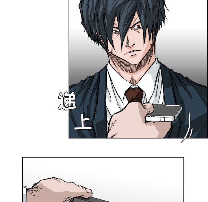 动漫少女邪恶漫画韩漫全集-58_跟我们走吧无删减无遮挡章节图片 