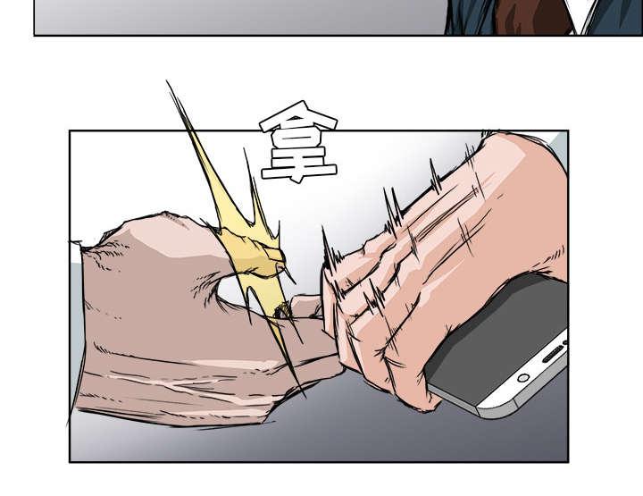 动漫少女邪恶漫画韩漫全集-58_跟我们走吧无删减无遮挡章节图片 