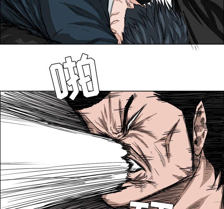 动漫少女邪恶漫画韩漫全集-59_惊慌失措无删减无遮挡章节图片 