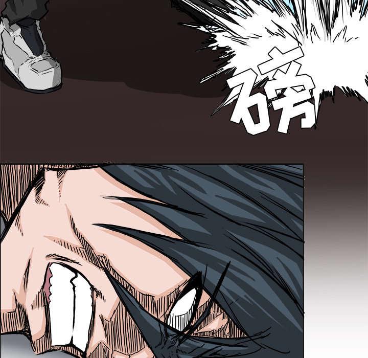 动漫少女邪恶漫画韩漫全集-59_惊慌失措无删减无遮挡章节图片 