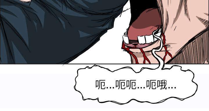 动漫少女邪恶漫画韩漫全集-59_惊慌失措无删减无遮挡章节图片 