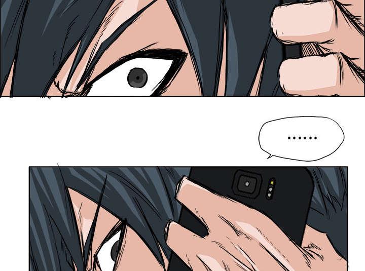 动漫少女邪恶漫画韩漫全集-59_惊慌失措无删减无遮挡章节图片 