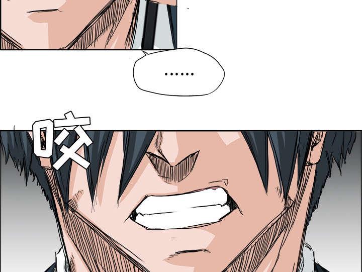 动漫少女邪恶漫画韩漫全集-59_惊慌失措无删减无遮挡章节图片 