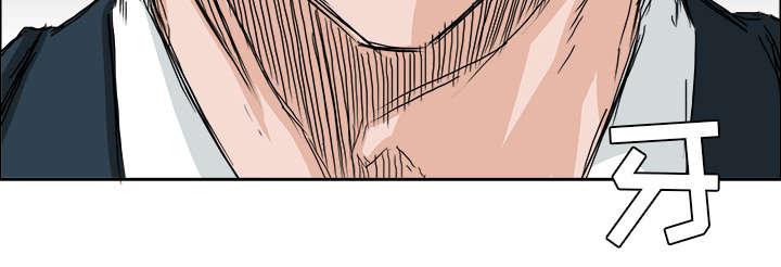 动漫少女邪恶漫画韩漫全集-59_惊慌失措无删减无遮挡章节图片 