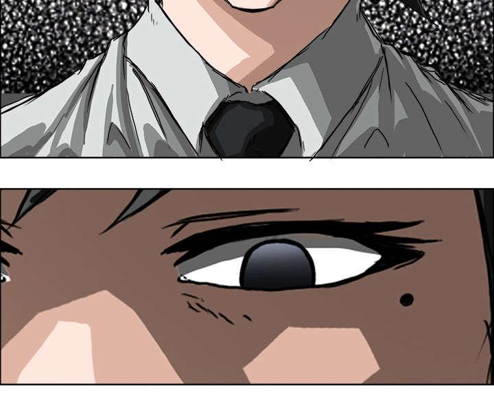 动漫少女邪恶漫画韩漫全集-60_深藏不露的老妈无删减无遮挡章节图片 