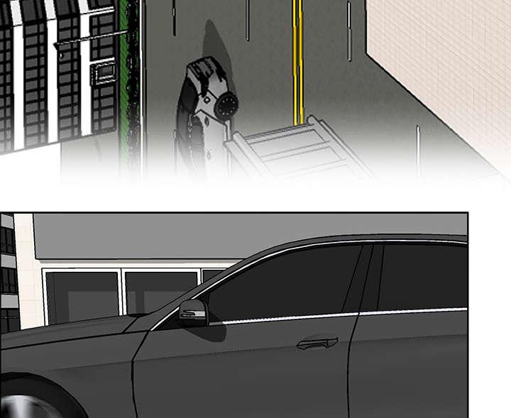 动漫少女邪恶漫画韩漫全集-60_深藏不露的老妈无删减无遮挡章节图片 