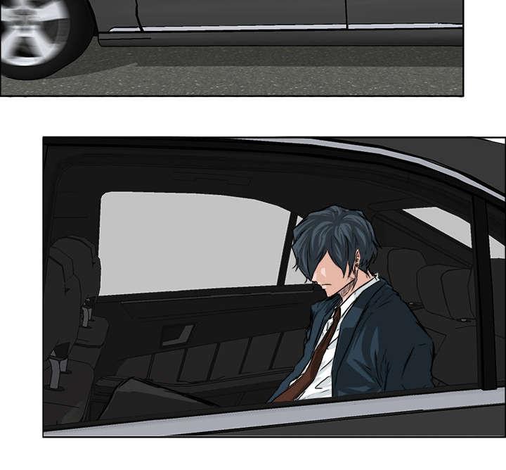 动漫少女邪恶漫画韩漫全集-60_深藏不露的老妈无删减无遮挡章节图片 