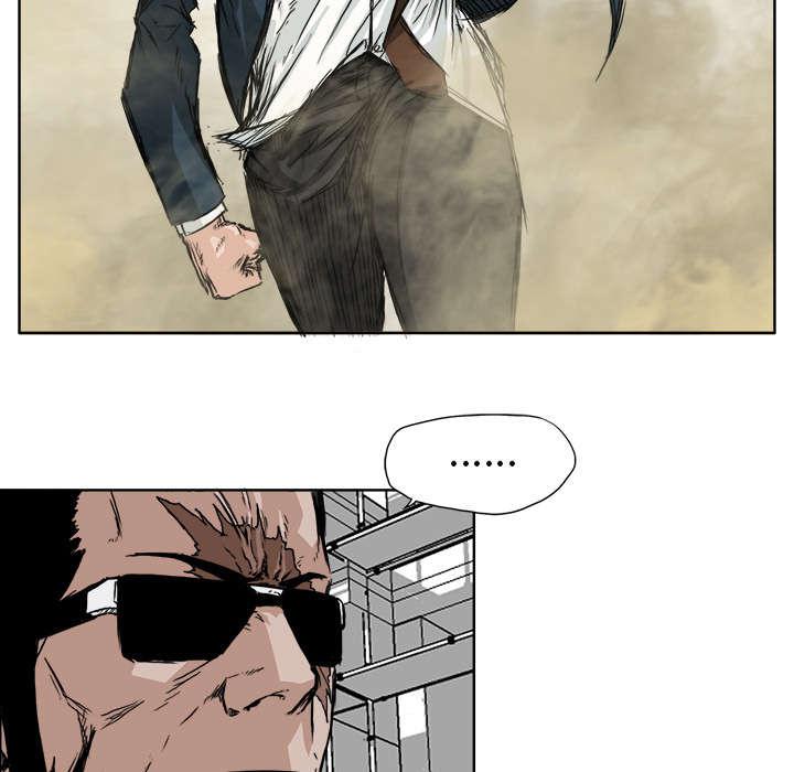 动漫少女邪恶漫画韩漫全集-60_深藏不露的老妈无删减无遮挡章节图片 