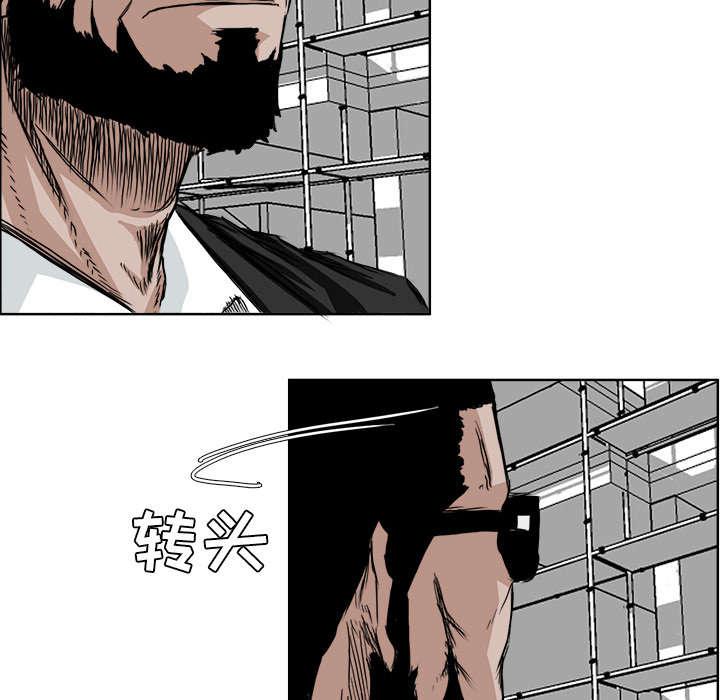 动漫少女邪恶漫画韩漫全集-60_深藏不露的老妈无删减无遮挡章节图片 