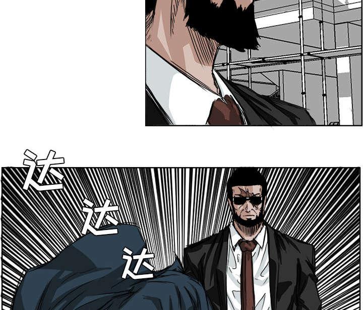 动漫少女邪恶漫画韩漫全集-60_深藏不露的老妈无删减无遮挡章节图片 
