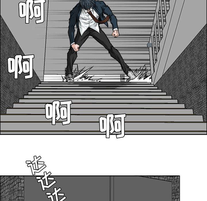 动漫少女邪恶漫画韩漫全集-60_深藏不露的老妈无删减无遮挡章节图片 