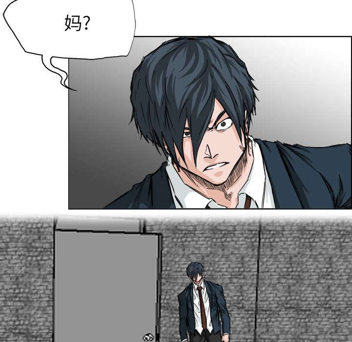 动漫少女邪恶漫画韩漫全集-60_深藏不露的老妈无删减无遮挡章节图片 