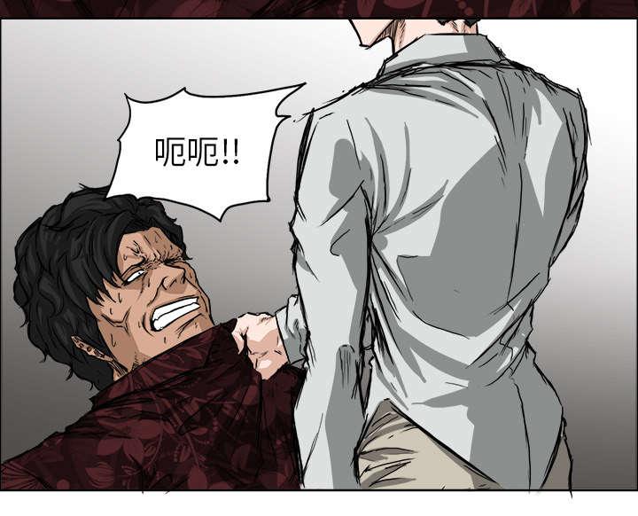动漫少女邪恶漫画韩漫全集-60_深藏不露的老妈无删减无遮挡章节图片 