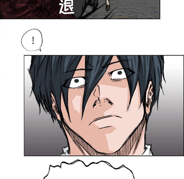 动漫少女邪恶漫画韩漫全集-61_询问无删减无遮挡章节图片 