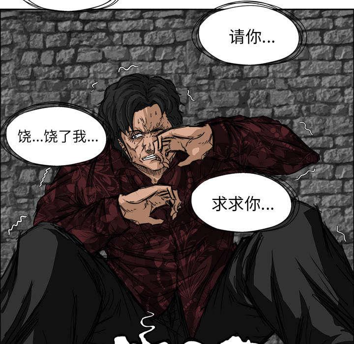 动漫少女邪恶漫画韩漫全集-61_询问无删减无遮挡章节图片 