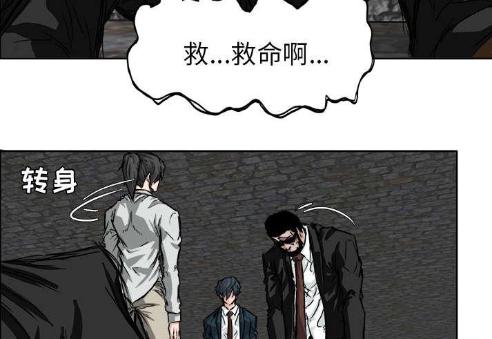 动漫少女邪恶漫画韩漫全集-61_询问无删减无遮挡章节图片 