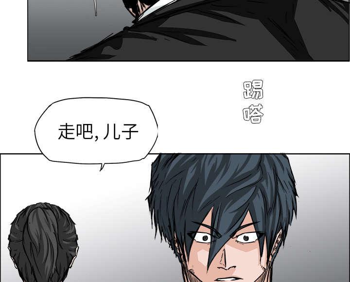 动漫少女邪恶漫画韩漫全集-61_询问无删减无遮挡章节图片 