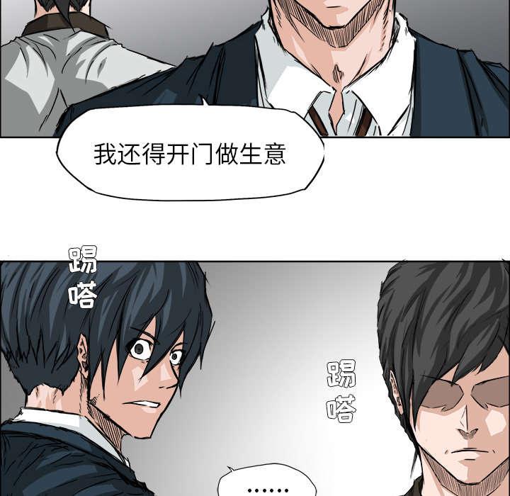 动漫少女邪恶漫画韩漫全集-61_询问无删减无遮挡章节图片 