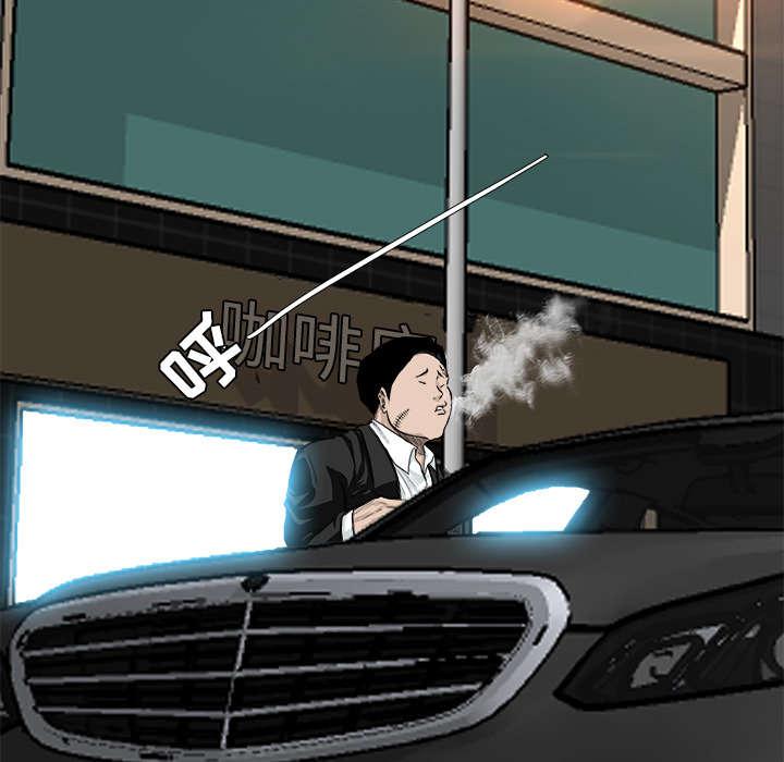 动漫少女邪恶漫画韩漫全集-61_询问无删减无遮挡章节图片 