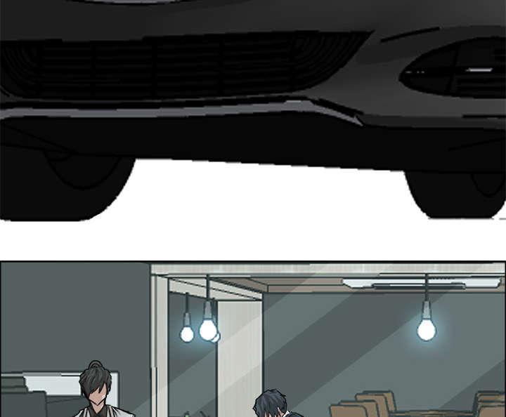 动漫少女邪恶漫画韩漫全集-61_询问无删减无遮挡章节图片 